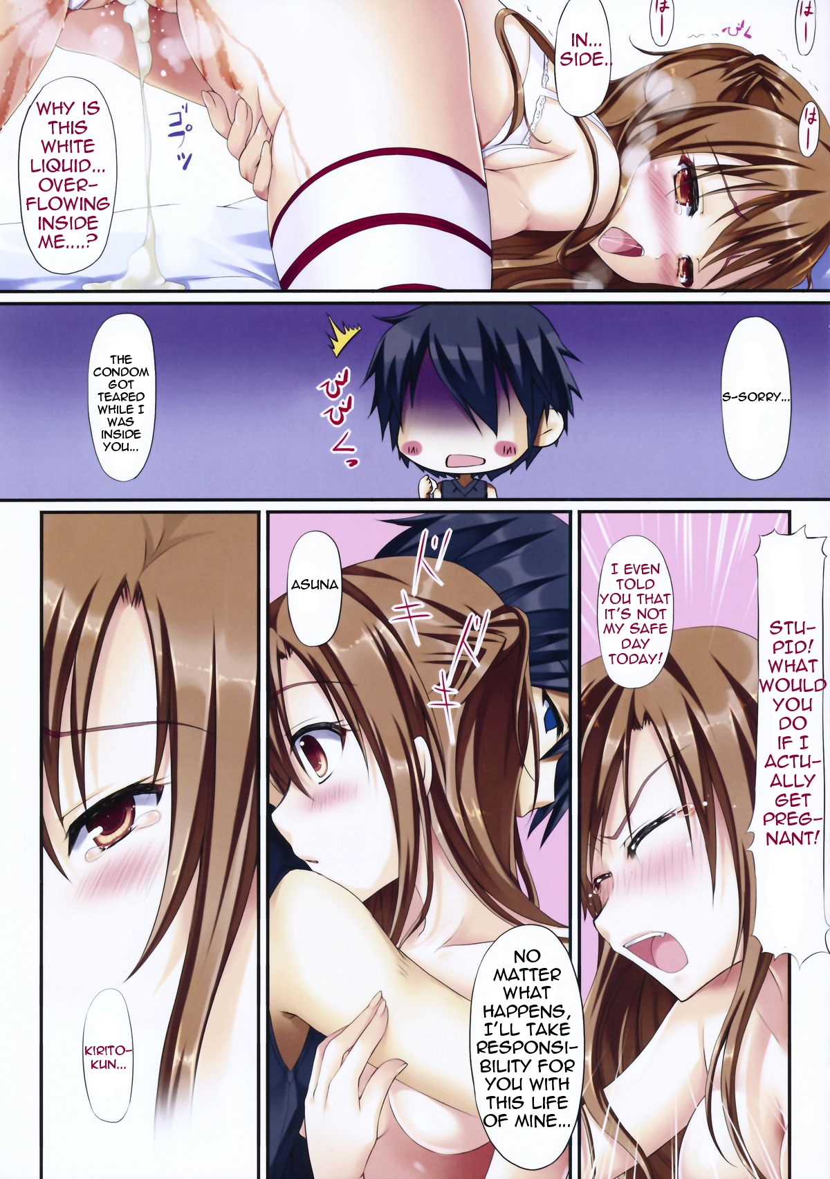 (COMIC1☆6) [TwinBox (Hanahanamaki, Sousouman)] Himitsu no Shinkon Nikki Newly-_10.jpg